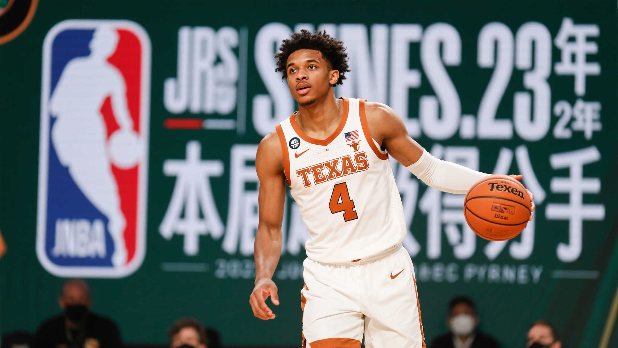 米兰体育概况简介